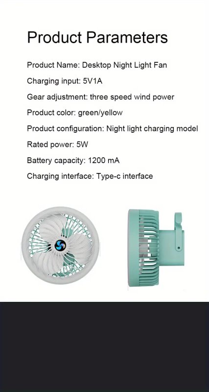 USB Camping Fan with LED Light