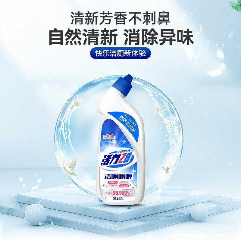Toilet Bowl Cleaner Gel