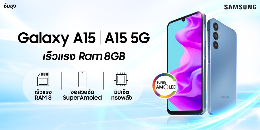 Samsung Galaxy A15 4G